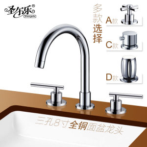 Brass Basin Faucet Three-Hole Desktop Basin Faucet Separates Faucet Mediterranean Three-Piece Set Eight-Inch Faucet