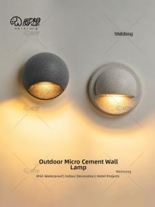 WEIXIANG | Waterproof Microcement Outdoor Wall Light