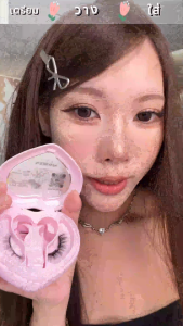 NEW (All-In-One-Box) MAYSEEN ขนตาแม่เหล็ก ZR07 สีดำจันทร์เพลิง ขนตาปลอมแม่เหล็ก ขนตาปลอม-เหมาะสำหรับซื้อ 1แถม4