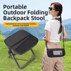 LUTUMEI | Outdoor Portable Folding Chair For Camping Travel Picnic Fishing