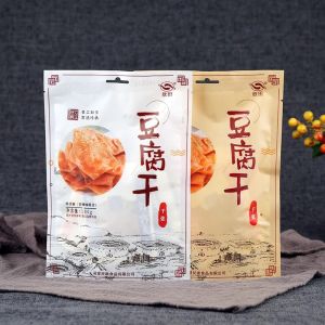 XinTian ChangTing Spicy And Non-spicy Tofu Dry Snack 100g Fujian Special Product Leisure Popular Internet Red Small Snack