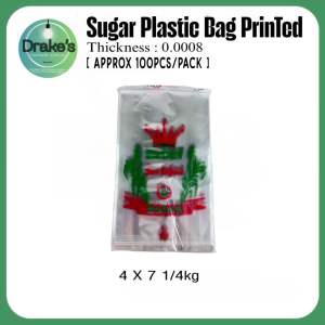 [100pcs] Victory Sugar Plastic Bag (Transparent / Clear Printed) By Drakes Packaging Supplies