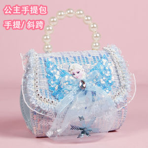 Practical Birthday Gift Childrens Handbag Crossbody Bag
