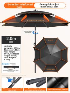 YUZHIYUAN | Fishing Sun and Rain Umbrella