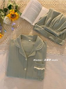 Japanese Style Ins Comely Ruffled Pajamas Womens Summer New Arrival Internet Celebrity Short Sleeve Shorts Minimalist Thin Homewear Suit