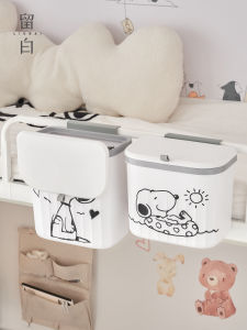 Bedside Wall-Mounted Trash Can No-Punching Waste Storage Box Dormitory Upper-Bed Covered Paper Basket round Barrel Shape 3L Capacity