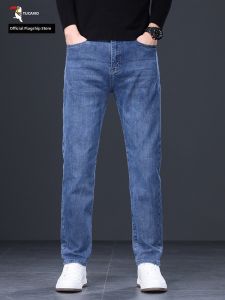 TUCANO | Relaxed Fit Loose Business Casual Flared Men Jeans