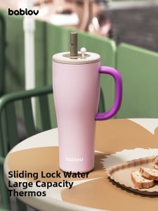 bablov | Stylish Desktop Straw Thermos Cup