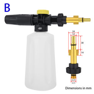 BEAR FORCE | Pressure Washer 750ML Snow Foam Generator Lance Foam Cannon For AR Nilfisk Karcher Lavor STIHL Huter Interskol Elitech Bosh