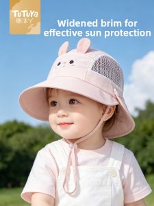 MINITUTUYA | Summer Sun Protection Toddler Hat
