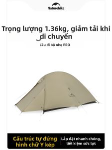 NatureHike | Lightweight Hiking Tent