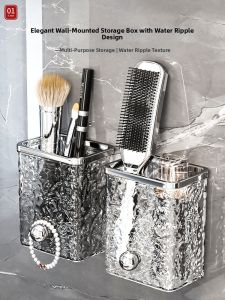 Wall-Mounted No-Drilling Bathroom Storage Box