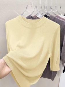 Cool Silk Loose Fitting Slimming Round Neck T-Shirt
