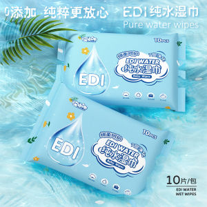 แบบพกพา Mini Baby Wipes ผ้าเช็ดตัวแพ็ค 60 สําหรับทารกแรกเกิดพิเศษใช้มือปากผ้าเช็ดตัวเปียกใช้ในบ้านส่วนลด Bulk Pack