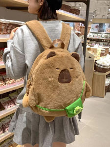 Cute Plush Capybara Backpack Soft Casual Travel Childrens Bag Korean Style Embroidery Cartoon Animal Print Polyester Lining