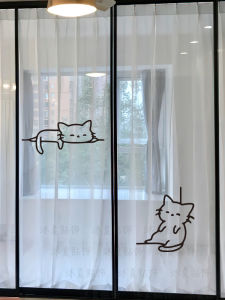 Internet Famous Cat Stickers, Glass Door Decor Patterns, Anti-Collision Sliding Door Stickers, Nordic Style Wall Decor, and Waterproof PVC Kitchen Bathroom Stickers