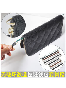 Long Zipper Wallet Accessory No-Damage Transformation Crossbody Bag Strap Luxury Fashion Handbag Modification Tool
