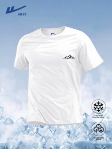 Warrior | Fast-Drying Icy Silk Breathable Mens Short-Sleeved Sports Shirt