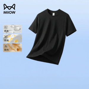 MiiOW | Sweat Stain Resistant Short Sleeve T-Shirt