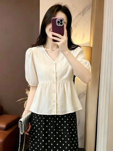 TIANQIANHUI | Bộ Đồ 2 Mảnh Phong Cách Sạch & Thư Giãn
