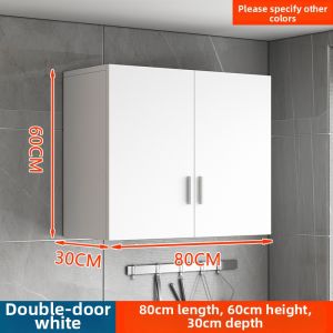 Wall-mounted Storage Cabinet