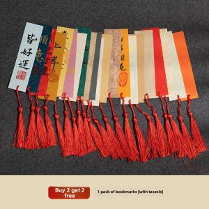 YUBAOGE | Chinese Style Calligraphy Wax Print Paper Bookmark with Tassel for Elementary Students DIY Handwriting Materials