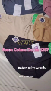 SOREX 1257 CELANA DALAM SOREX WANITA DEWASA SUPER SOFT 1257 - CD SOREX MURAH - PAKAIAN DALAM WANITA