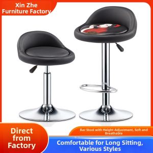 Simple Rotatable Bar Chair