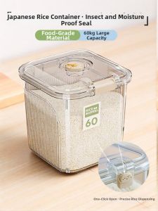 UKOBT | Insect-resistant and Moisture-proof Sealable Rice Storage Container