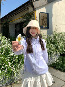 Ultra Stylish Hooded Lightweight Breathable Womens Summer New Arrival UV Protection Outerwear Loose Fit Versatile Slimming