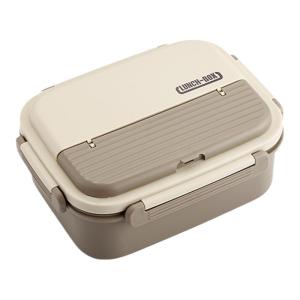 XIAOCHUSHU | Microwave Safe Large Capacity With Utensils Bento Box