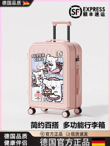 New 2025 FZY Luggage 20-Inch Carry-On Suitcase Multi-Functional High Aesthetic Value for Women with Wheels Zipper Closure