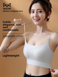 miiow | Breathable Ice Silk Thin One-Piece Strapless Bra Womens Summer New Style Auxiliary Breast Reduction Inner And Outer Wear Base Shirt
