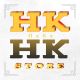 Haka Clothes Store