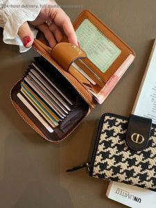 Elegant Short Womens Wallet with Card Holder Integrated Plaid Design Premium Quality Foldable Ladies Purse 2025 New Model