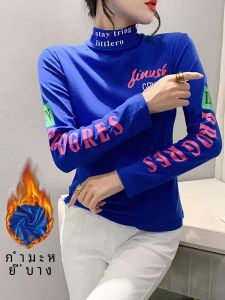 เสื้อยืดแขนยาวผ้าฟleece ทรงสลิมฟิต แห้งเร็ว สำหรับผู้หญิง ฤดูใบไม้ร่วง 2024 โพลีเอสเตอร์ 100% อบอุ่น แห้งเร็ว ยืดหยุ่นสูง เสื้อผ้าโยคะ