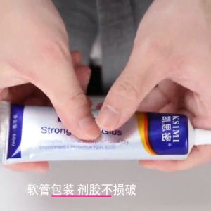 Leather Glue Shoe Special Shoe Repair Glue Waterproof Universal Super Strong Shoe Repairing Shoe Fix Glue Shoes Special Flexible Glue Sneakers Shoes Shoemaker Soft Waterproof Strong Shoes Glue