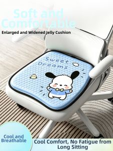 CYINGW | Breathable Gel Cooling Cartoon Seat Cushion