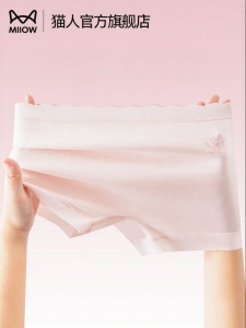 MiiOW | Quần Short Nữ Crotch Bằng Cotton Không Gây Vết Hằn