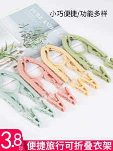 Thickened Portable Folding Clothes Hanger Travel Outdoor Dormitory Home Use for Socks Underwear Storage Organization Hanger