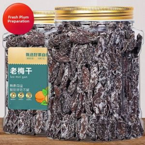 Old Dried Plum Snacks 250g