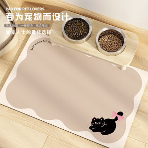 Waterproof Non-slip Pet Feeding Mat for Cats And Dogs Stain-resistant Easy to Clean Meal Mat Durable Leather Material
