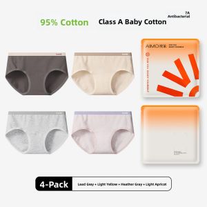 AIMO | Ladies Pure Cotton Triangle Underwear Thin Antibacterial Seamless No Butt Squeezing Summer Shorts Comfortable Breathable Briefs