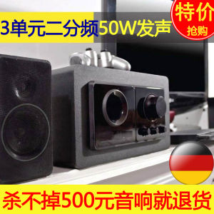 Wooden Active Multimedia Computer Speaker 50W Desktop Bluetooth Home Use Bass Cannon Heelyat Brand New from Mainland China