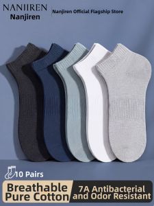 Nanjiren | Antibacterial Deodorant Breathable Mens Cotton Socks