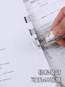 MixHome Ready Stock Transparent Reusable Clip Push Clamp Staple-free Stapler Push Clipper Paper Clip Binding Paper Stationery