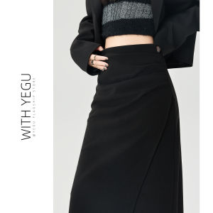 Caramel Folded Woolen Mini Midi Skirt Womens Design Sense Asymmetrical A-Line Bodycon Skirt Small Size Straight Tube Trendy