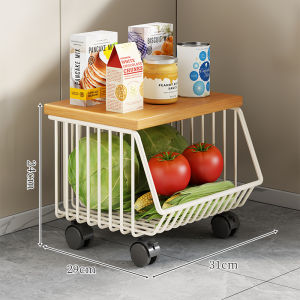 MENGBINFEN | Food Storage Shelf Organizer