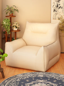 Lazy Sofa Bed Single Person Lounger Chair Bedroom Balcony Casual Bean Bag Small Couch Modern Simple Style Non-Assembled