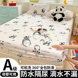 Vỏ Bọc Giường Chống Thấm Nước Vỏ Bọc Nệm Chống Bụi Cho Trẻ Em Vỏ Bọc Nệm Bảo Vệ Toàn Diện Vỏ Bọc Giường Một Mảnh Ba Mảnh